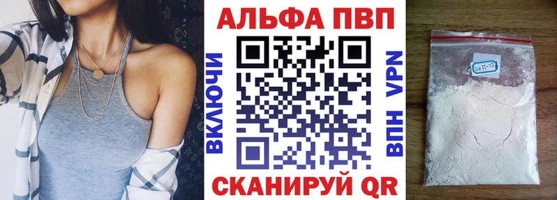 Где купить наркоту Мегион COCAIN Alpha PVP ЭКСТАЗИ Амфетамин МЕФ МЕГА как зайти Бошки Шишки