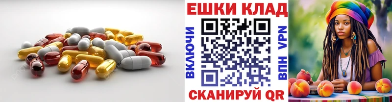 Экстази Дубай  Мегион 