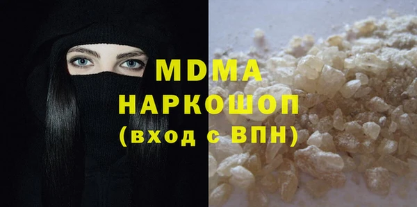 кокаин колумбия Алзамай
