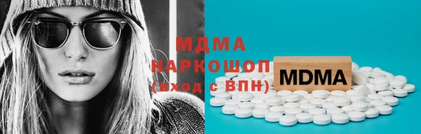 2c-b Алексеевка