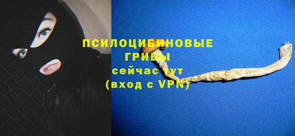 кокаин колумбия Алзамай