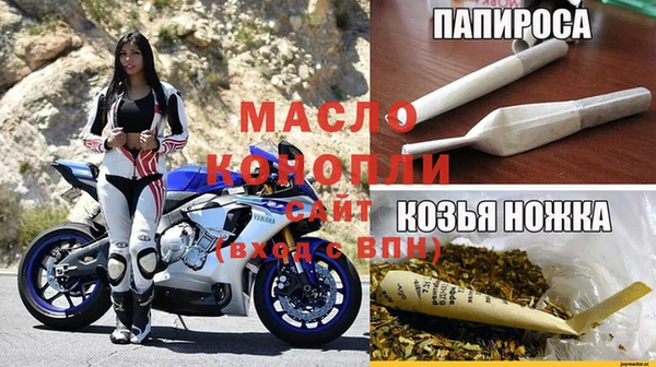 кокаин колумбия Алзамай