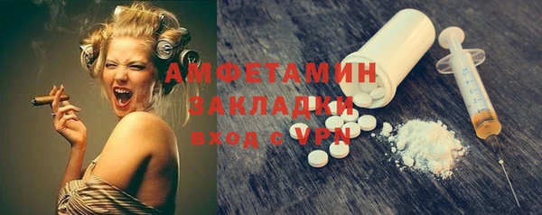 2c-b Алексеевка