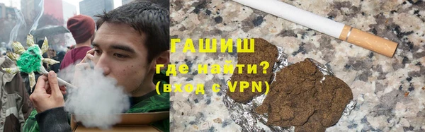 кокаин колумбия Алзамай