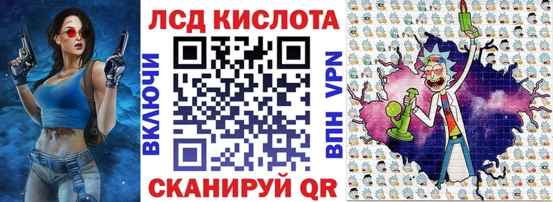 ОМГ ОМГ сайт  Мегион  Марки N-bome 1500мкг 