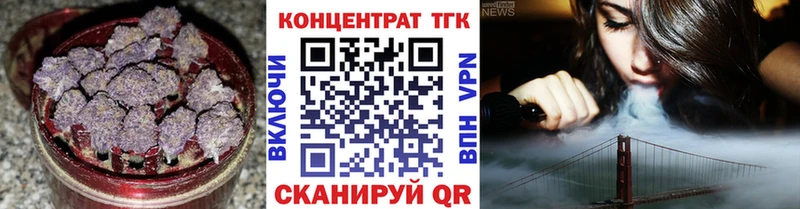 сайты даркнета формула  сколько стоит  ссылка на мегу сайт  Мегион  Дистиллят ТГК вейп 